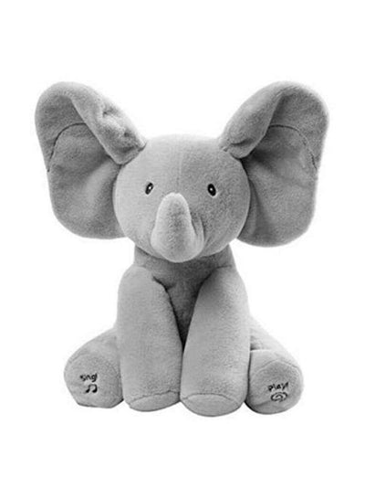 Peek-a-Boo Elephant Toy