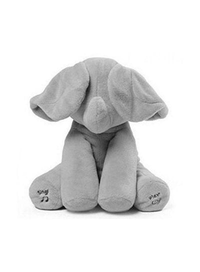 Peek-a-Boo Elephant Toy